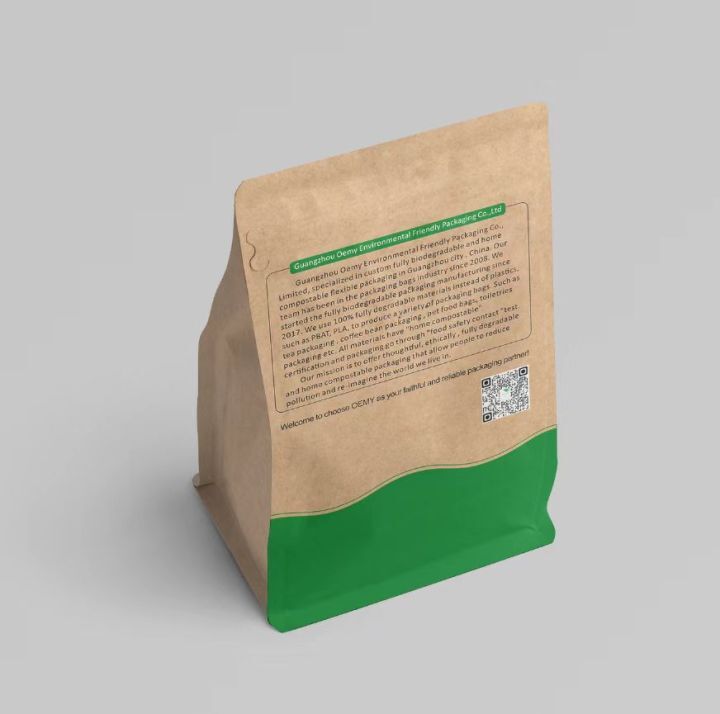 Eco Friendly 250g Compostable Coffee Bags with Biodegradable Valve  