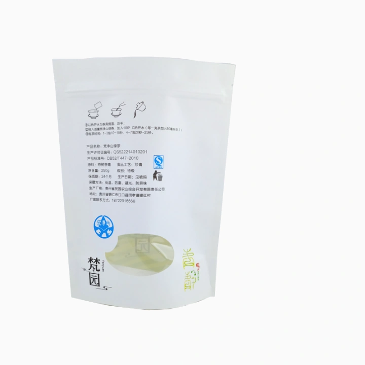 Compostable Tea Bags Stand Up Zipper Pouch Custom Sustainable Packaging  
