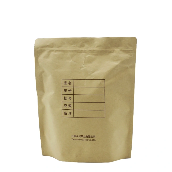 Biodegradable Kraft Paper Tea Bags Custom Stand Up Pouches  