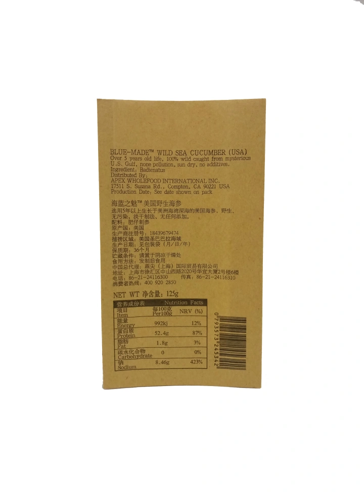 Custom Compostable Packaging Wholesale Kraft Coffee Bags with Transparent Window Compostable Packaging Kraft Coffee Bags with Transparent Window compostable packaging bags,coffee bags,custom kraft paper packaging bags,biodegradable packaging bags,custom food-grade packaging bags