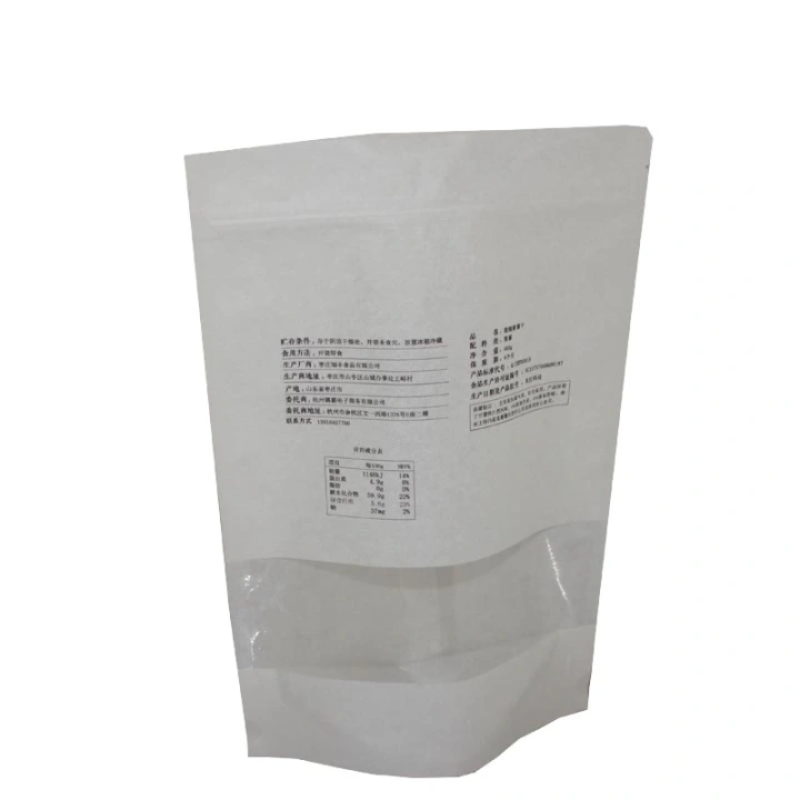 Yunlong Paper Sustainable Stand Up Pouches Custom Biodegradable Bags  