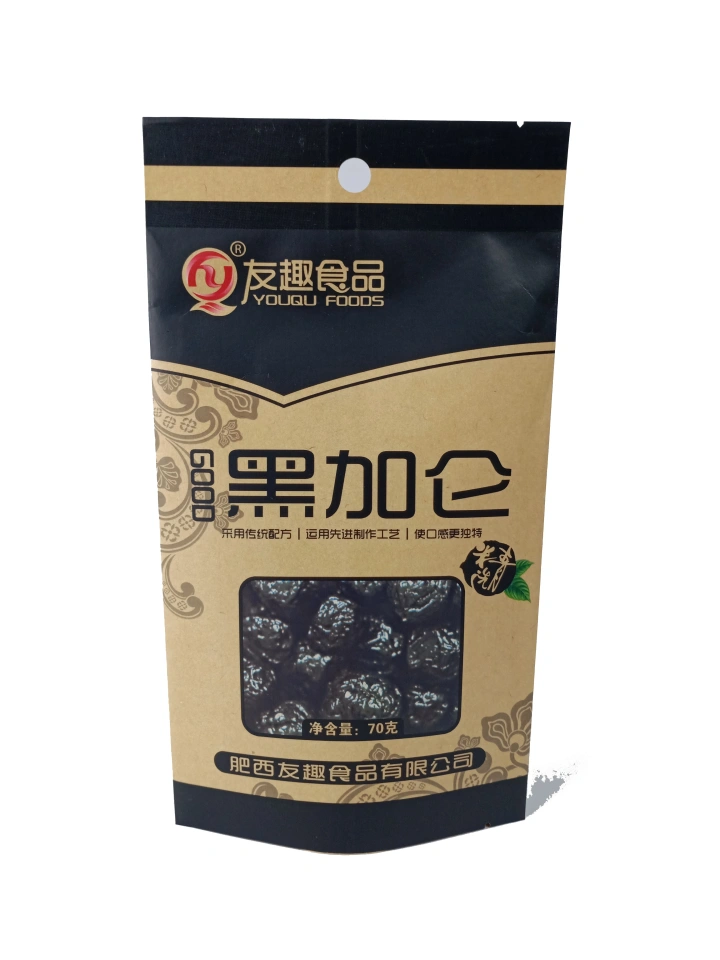 Compostable Kraft Coffee Packaging with Zipper Seal and Transparent Window  
