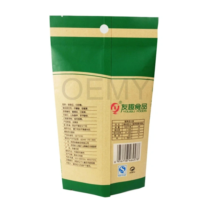 Eco Friendly Three Side Sealed Bags Perfect for Dried Fruits Packaging  