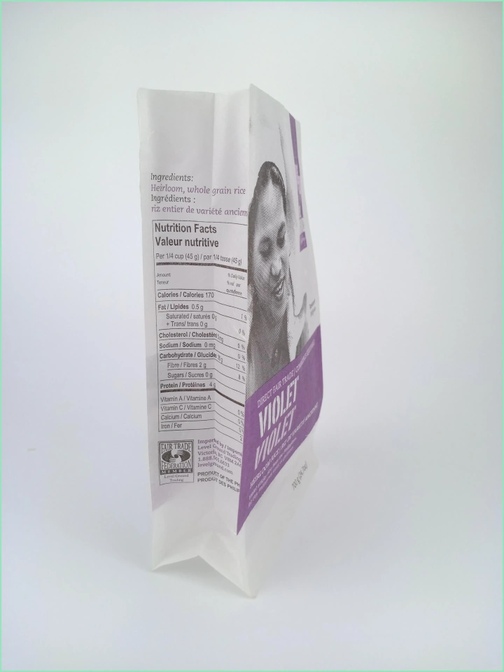 Custom Compostable Eight Sided Sealed Rice Packaging Bags  