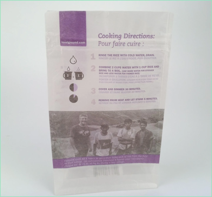 Custom Compostable Eight Sided Sealed Rice Packaging Bags  