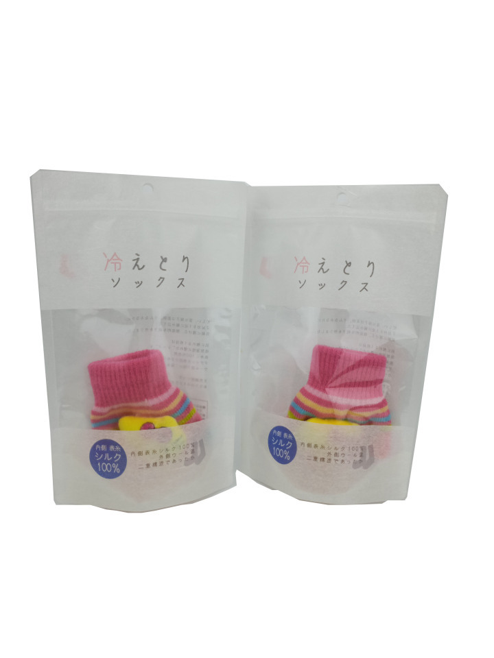 Premium Biodegradable Zip Lock Bags Supplier China  