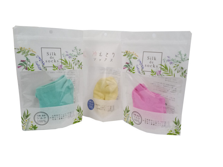 Premium Biodegradable Zip Lock Bags Supplier China  