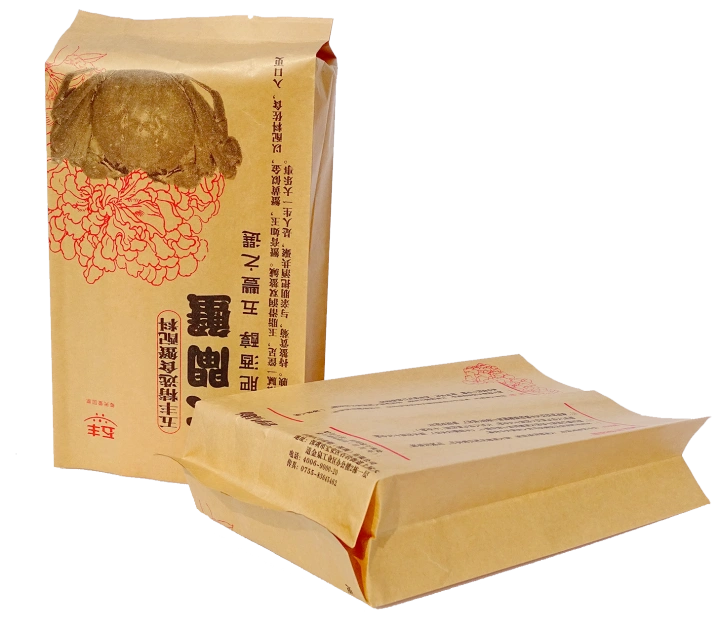 Eco Friendly Yellow Kraft Paper Food Bags Biodegradable Custom Packaging  
