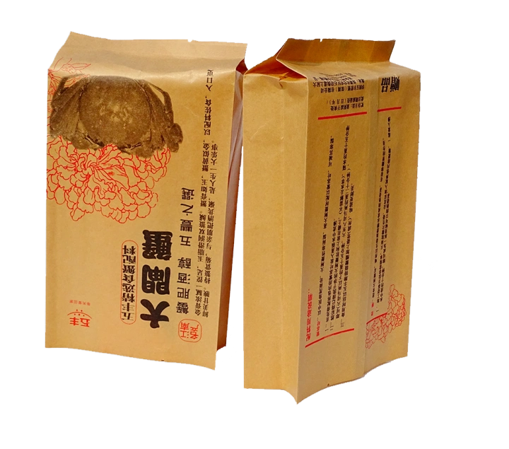 Eco Friendly Yellow Kraft Paper Food Bags Biodegradable Custom Packaging  