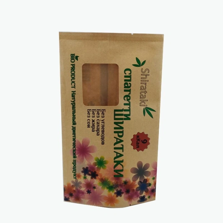 Eco Friendly Kraft Paper Food Bags Degradable Packaging Manufacturer  