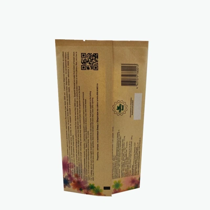 Eco Friendly Kraft Paper Food Bags Degradable Packaging Manufacturer  