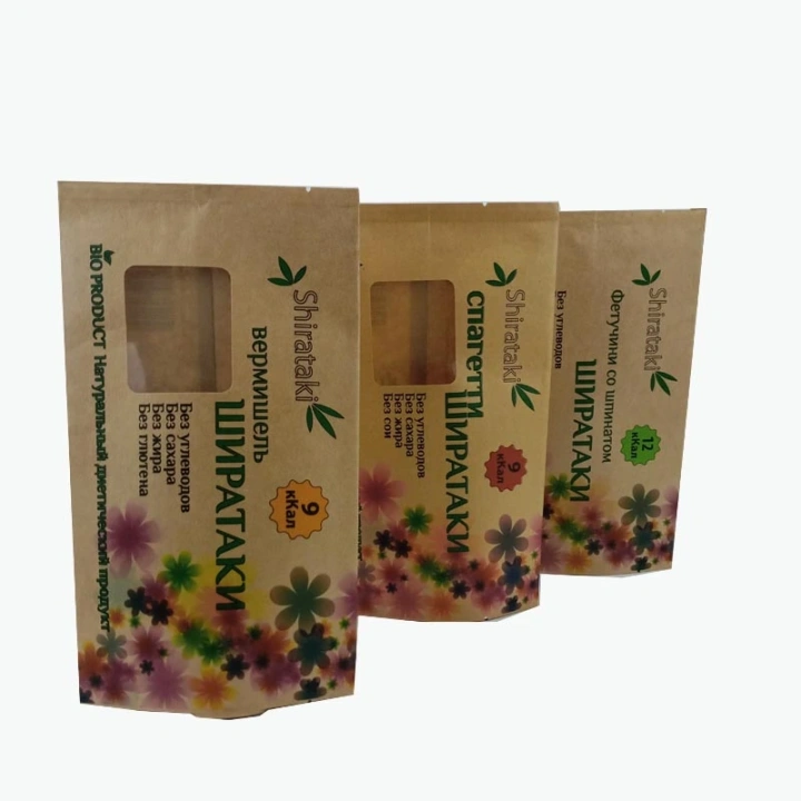 Eco Friendly Kraft Paper Food Bags Degradable Packaging Manufacturer  