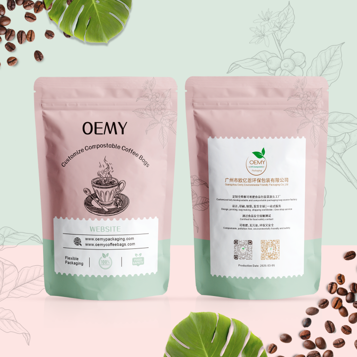  Biodegradable Coffee Bags Custom Printed Stand Up Zipper Packaging  
