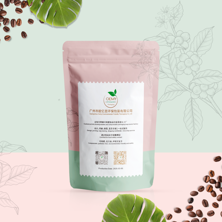  Biodegradable Coffee Bags Custom Printed Stand Up Zipper Packaging  