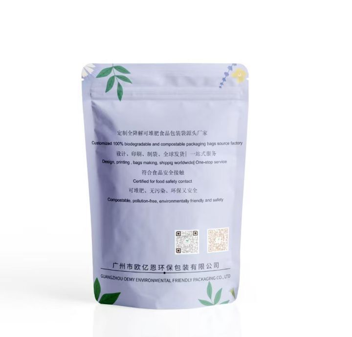 Environmental Friendly Packaging Customizable Stand-up Pouches for Food Environmental Friendly Packaging Customizable Stand-up Pouches for Food flexible packaging,stand-up bags,customizable food packaging,compostable packaging,food-grade packaging