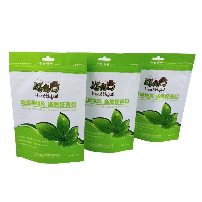 Ziplock biodegradable packaging Manufacturer From China Ziplock biodegradable packaging Manufacturer From China biodegradable packaging,biodegradable zipper bags,Dry fruit bag