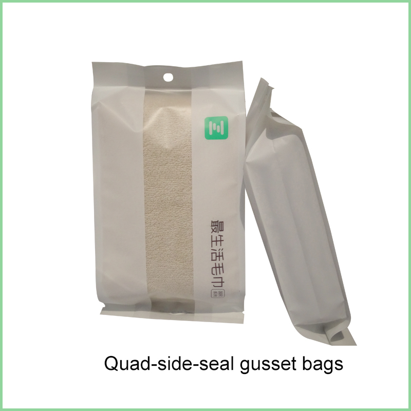  custom packaging bags apparel clothing four side sealing pouch gusset biodegradable for towel - OEMY custom packaging clothing biodegradable packaging bags for towel. biodegradable packaging bag,custom packaging clothing