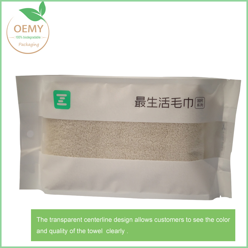  custom packaging bags apparel clothing four side sealing pouch gusset biodegradable for towel - OEMY custom packaging clothing biodegradable packaging bags for towel. biodegradable packaging bag,custom packaging clothing
