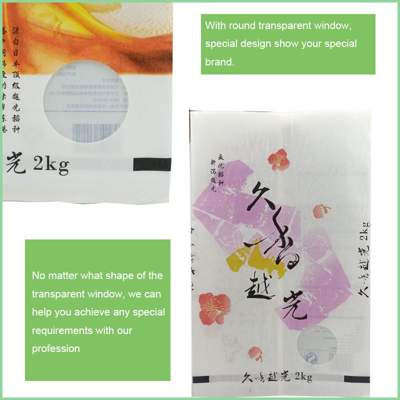 Custom yunlong paper apparel packaging bags biodegradable packaging clothing eco friendly bags packaging  paper bag clothing eco friendly bags Biodegradable packaging,eco friendly bag,packaging paper bag