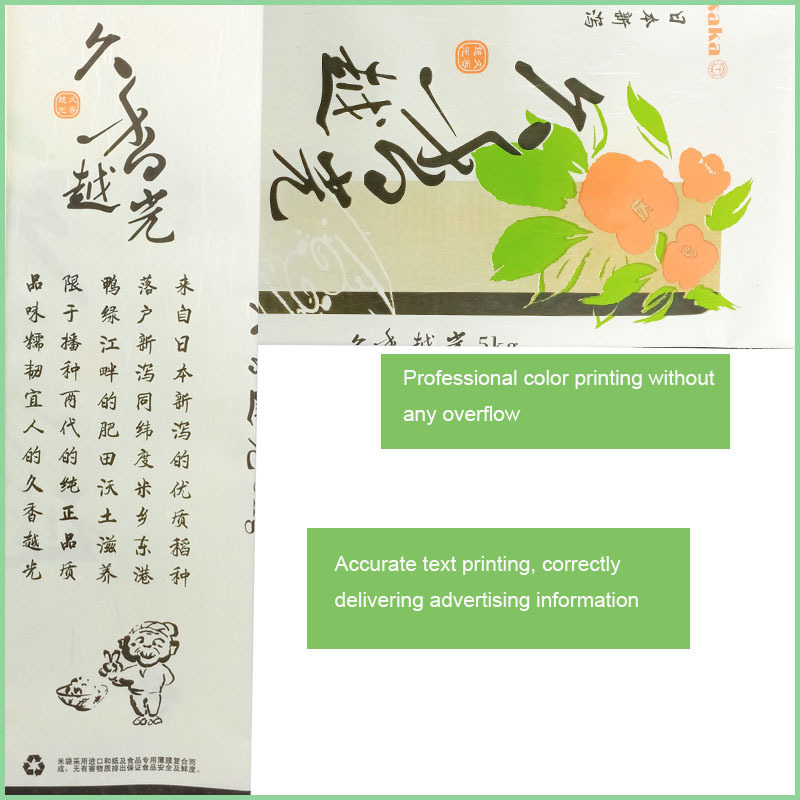 Custom yunlong paper apparel packaging bags biodegradable packaging clothing eco friendly bags packaging  paper bag clothing eco friendly bags Biodegradable packaging,eco friendly bag,packaging paper bag