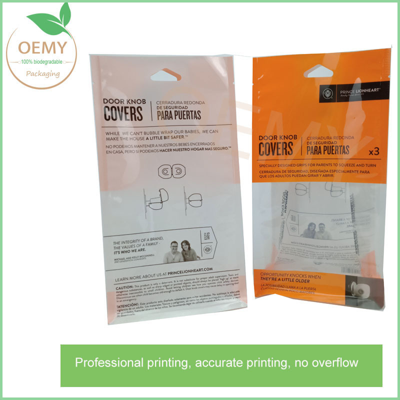 Eight-side sealed square bottom stand up zipper bag  stand up zipper bag,custom paper packaging