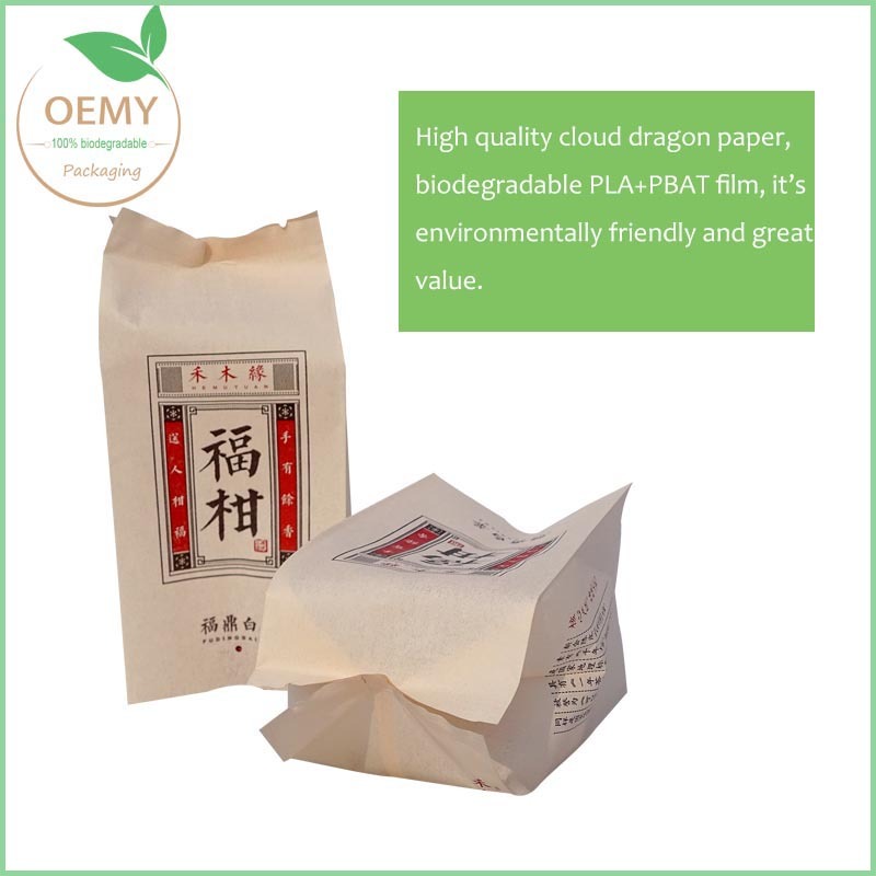 Custom personalised tea bags Flexible Bag Supplier in China Custom biodegradable tea packaging bag - Flexible Bag Supplier in China personalised tea bags,biodegradable tea packaging