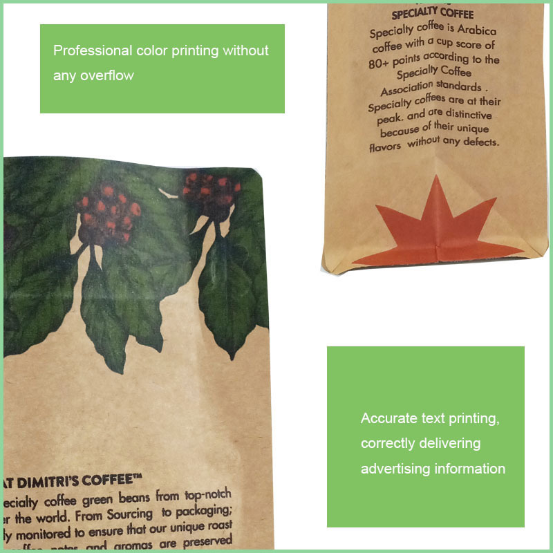 Compostable coffee packaging cowhide biodegradable packaging coffee bags Compostable coffee packaging cowhide biodegradable packaging coffee bags compostable coffee packaging,biodegradable packaging,biodegradable coffee bags
