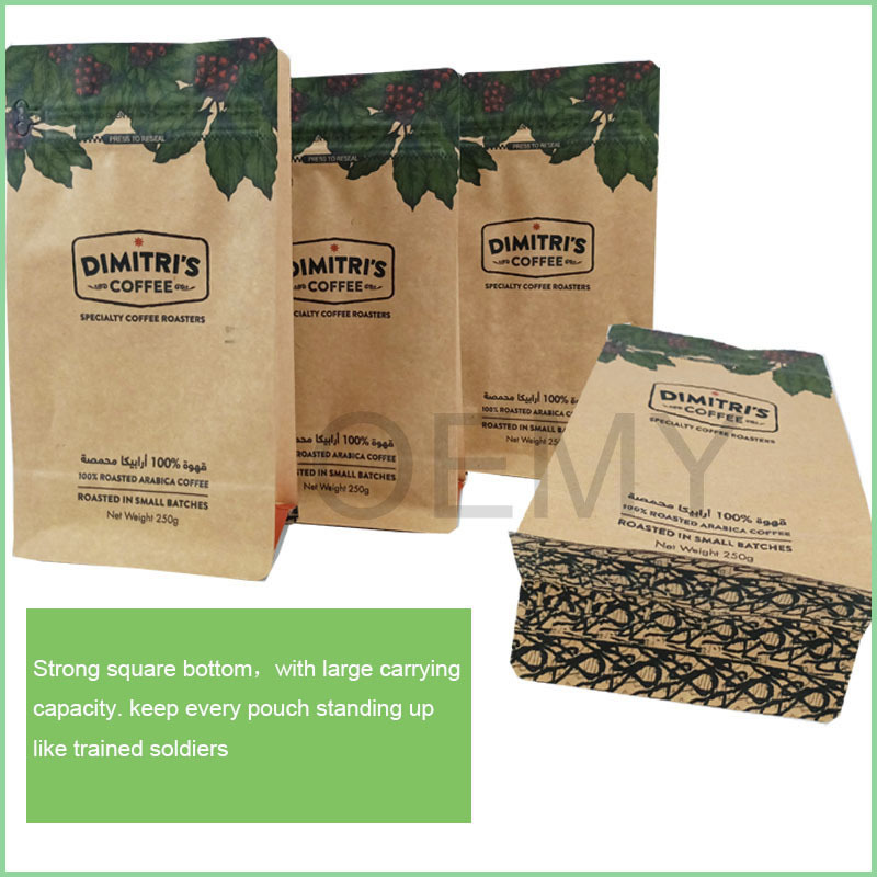 Compostable coffee packaging cowhide biodegradable packaging coffee bags Compostable coffee packaging cowhide biodegradable packaging coffee bags compostable coffee packaging,biodegradable packaging,biodegradable coffee bags