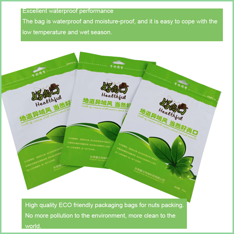 Ziplock biodegradable packaging Manufacturer From China Ziplock biodegradable packaging Manufacturer From China biodegradable packaging,biodegradable zipper bags,Dry fruit bag