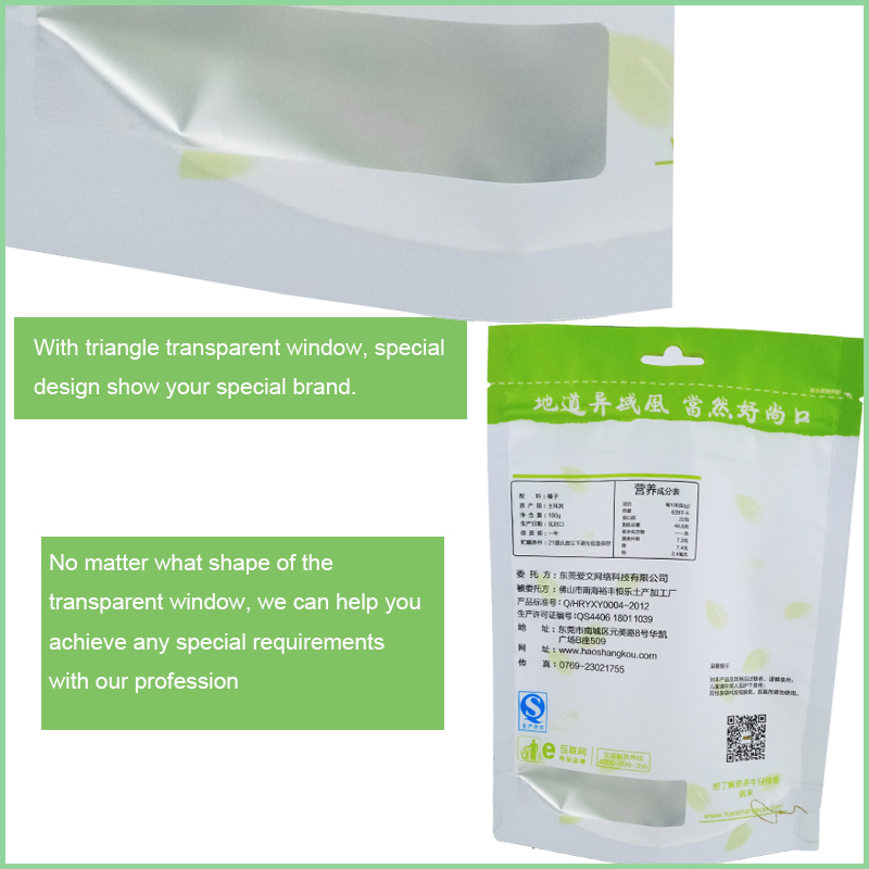 Ziplock biodegradable packaging Manufacturer From China Ziplock biodegradable packaging Manufacturer From China biodegradable packaging,biodegradable zipper bags,Dry fruit bag
