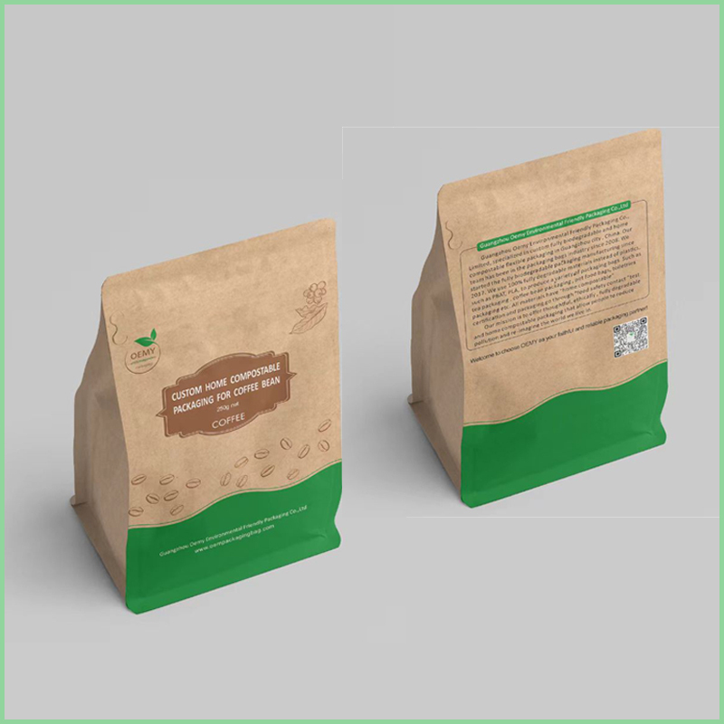 a sample of fully biodegradable packaging for 250g coffee 1