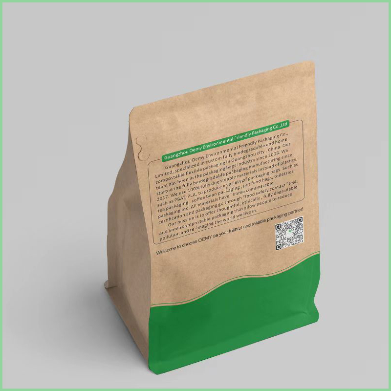 a sample of fully biodegradable packaging for 250g coffee 2