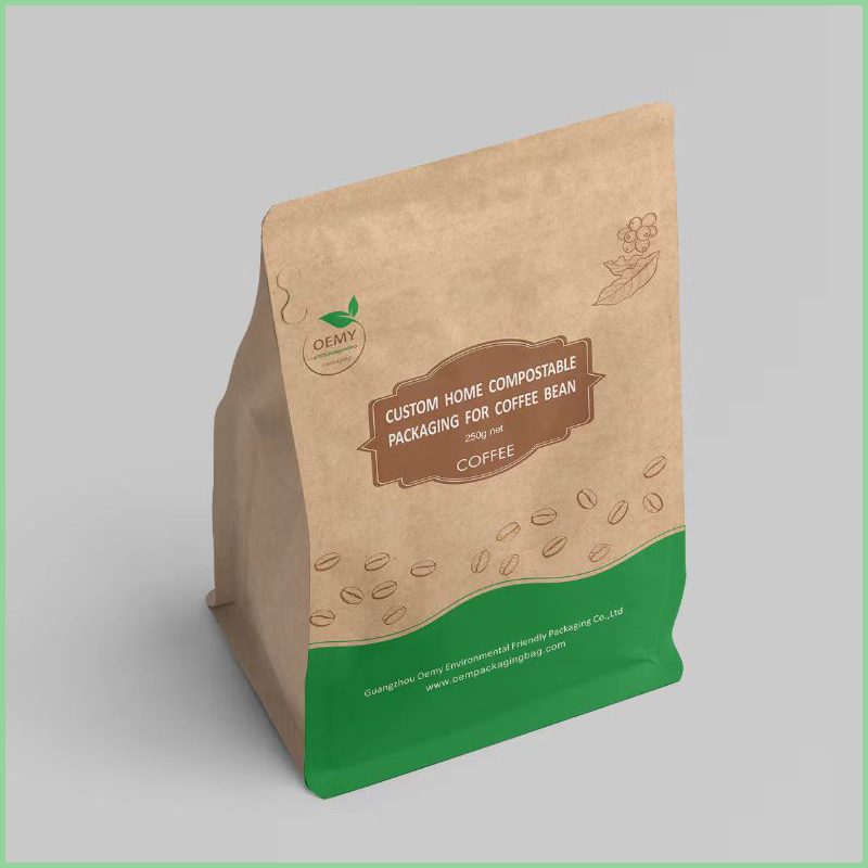 a sample of fully biodegradable packaging for 250g coffee 3