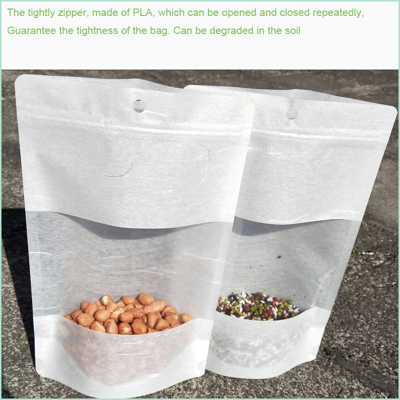 Custom biodegradable packaging bags pet food packaging - OEMY