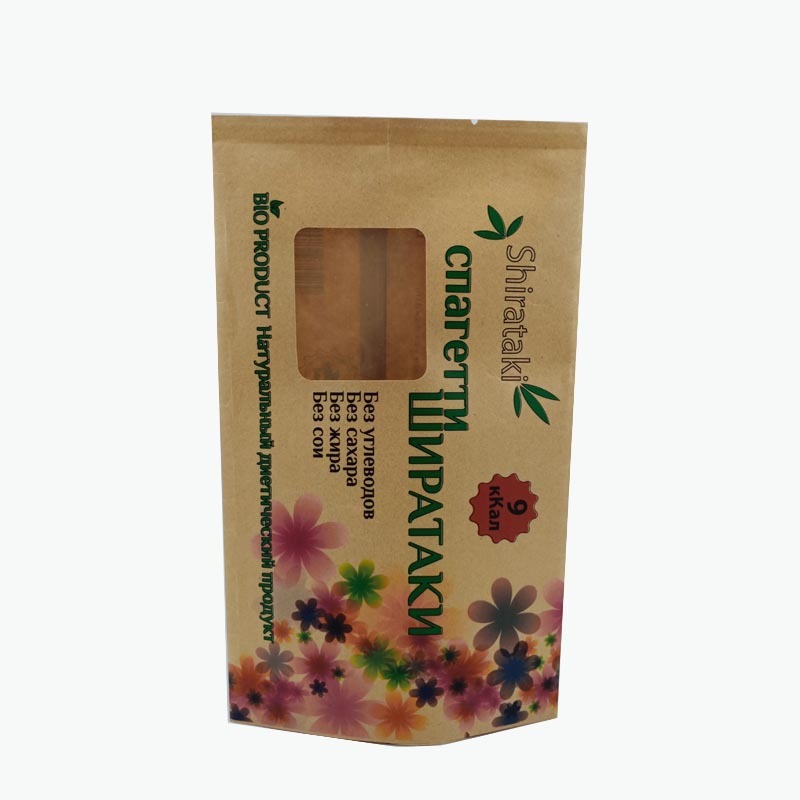 Chinese manufacturer of degradable kraft paper food packaging paper bag degradable kraft paper food packaging paper bags kraft paper bag,packaging paper bag
