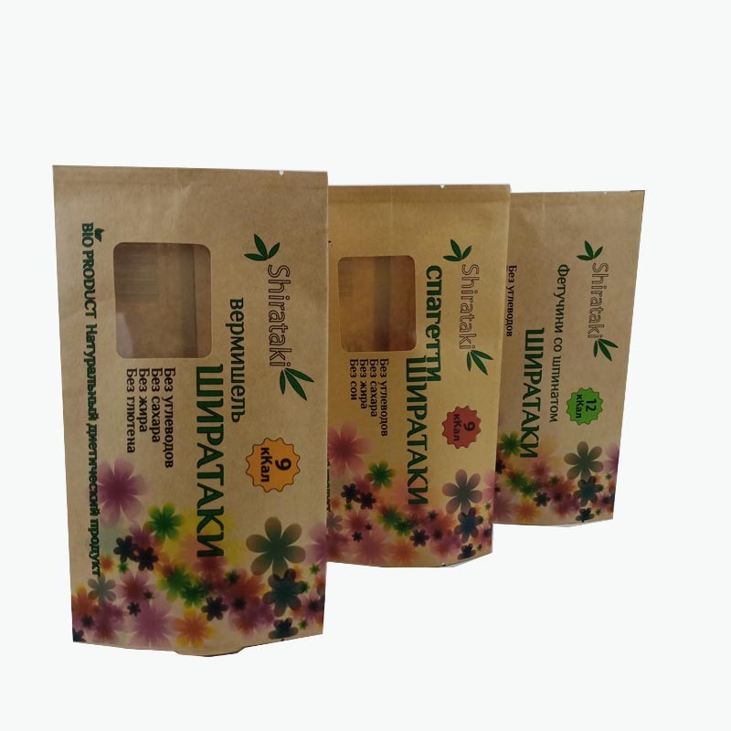 Chinese manufacturer of degradable kraft paper food packaging paper bag degradable kraft paper food packaging paper bags kraft paper bag,packaging paper bag