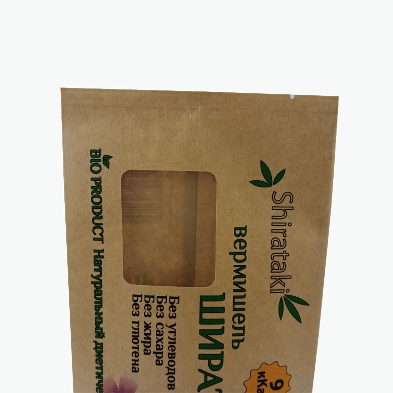 Chinese manufacturer of degradable kraft paper food packaging paper bag degradable kraft paper food packaging paper bags kraft paper bag,packaging paper bag