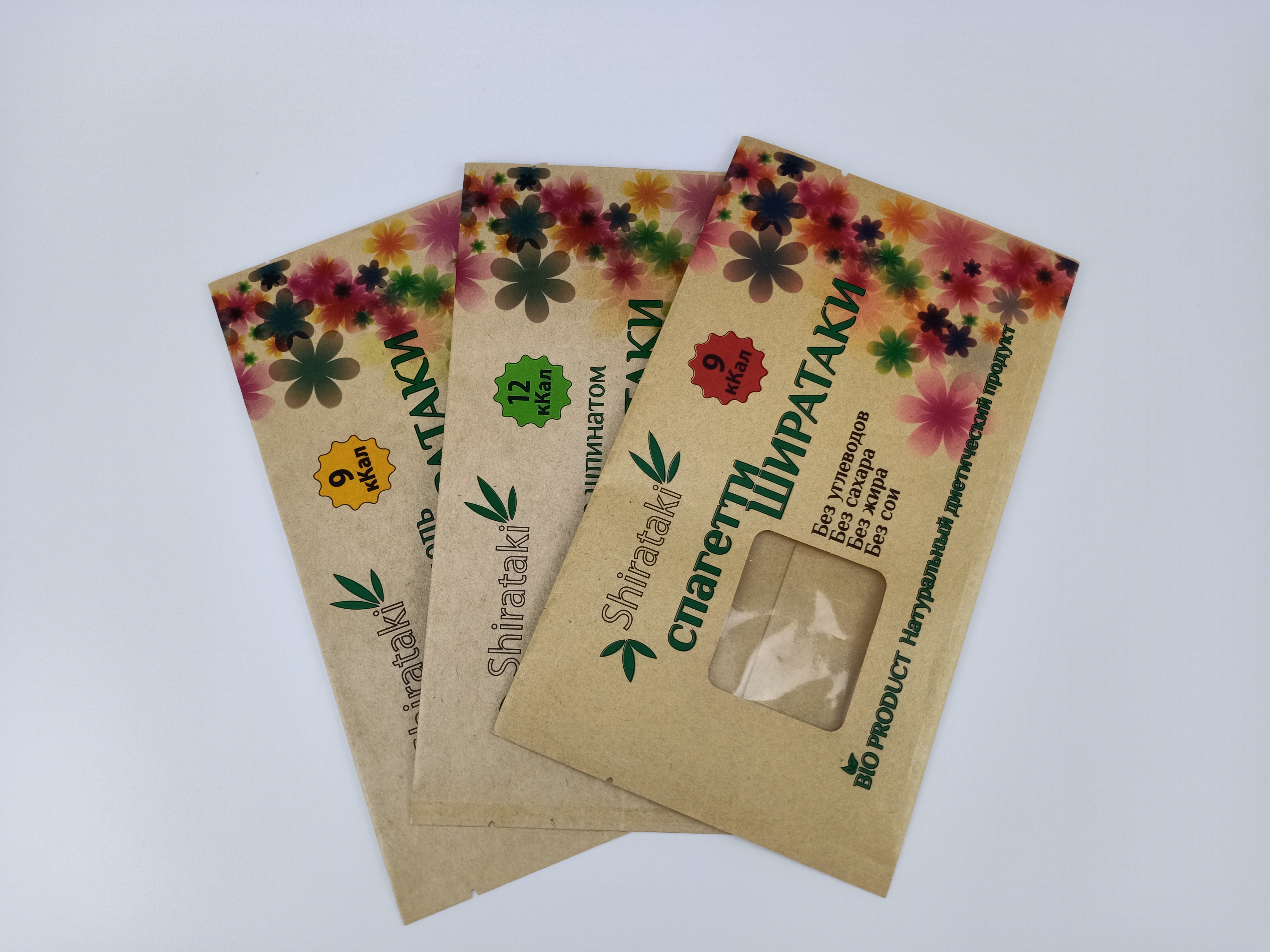 Chinese manufacturer of degradable kraft paper food packaging paper bag degradable kraft paper food packaging paper bags kraft paper bag,packaging paper bag