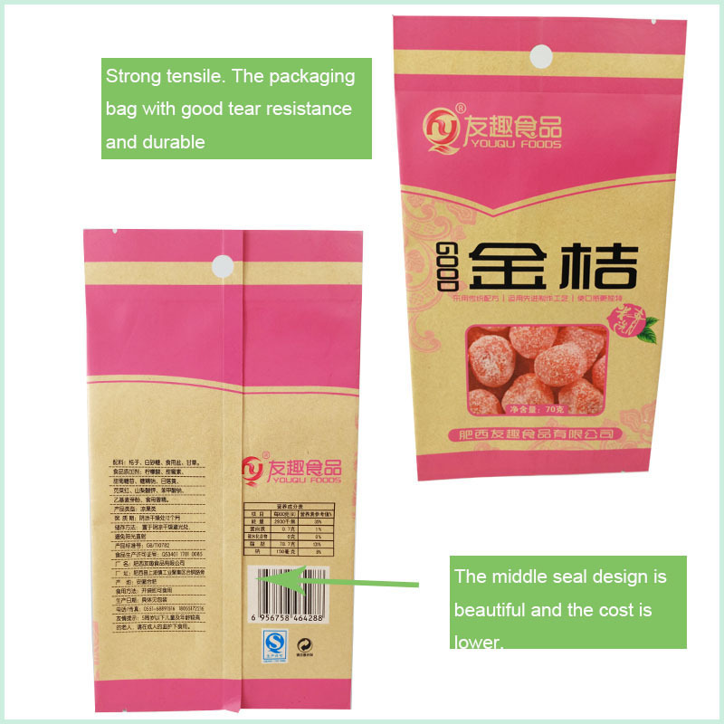 custom Kraft paper printed biodegradable food packaging bags custom Kraft paper printed biodegradable food packaging bags Kraft paper,food packaging bags,kraft paper bags