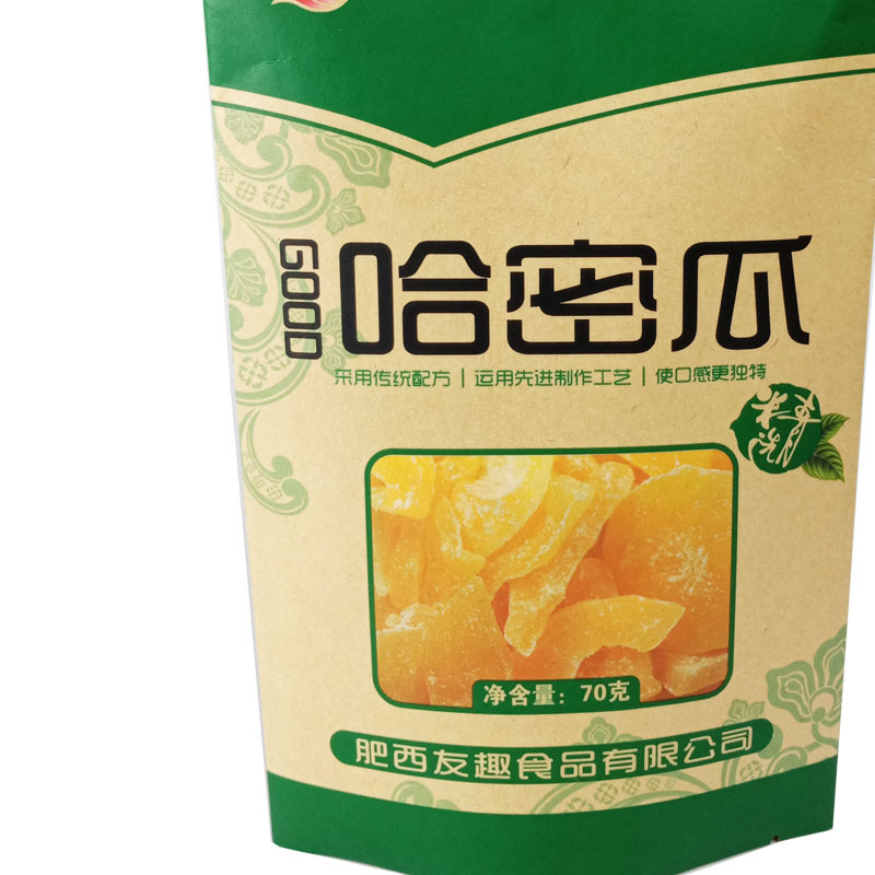 custom Kraft paper printed biodegradable food packaging dry furit bags custom Kraft paper printed biodegradable food packaging dry furit bags Kraft paper,food packaging bags,kraft paper bags