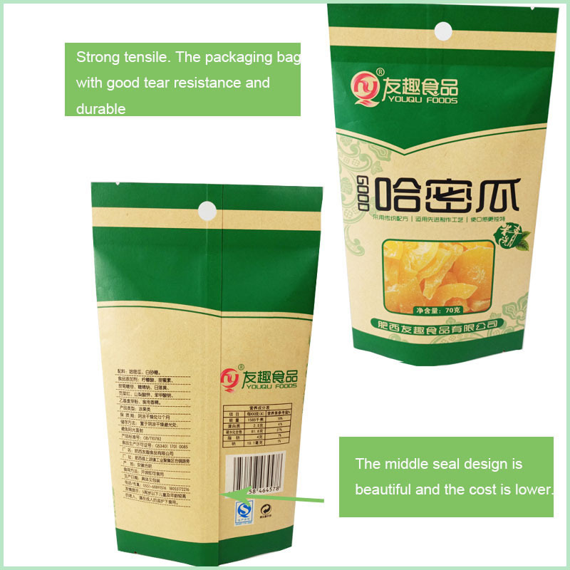 custom Kraft paper printed biodegradable food packaging dry furit bags custom Kraft paper printed biodegradable food packaging dry furit bags Kraft paper,food packaging bags,kraft paper bags