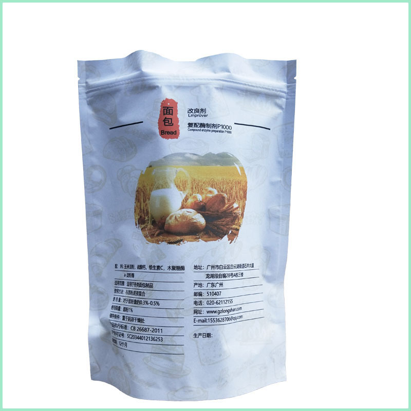 Eco friendly bag Material Options For Your custom paper packaging Eco friendly bag Material Options For Your custom paper packaging biodegradable packaging bag,custom paper packaging,eco friendly bag