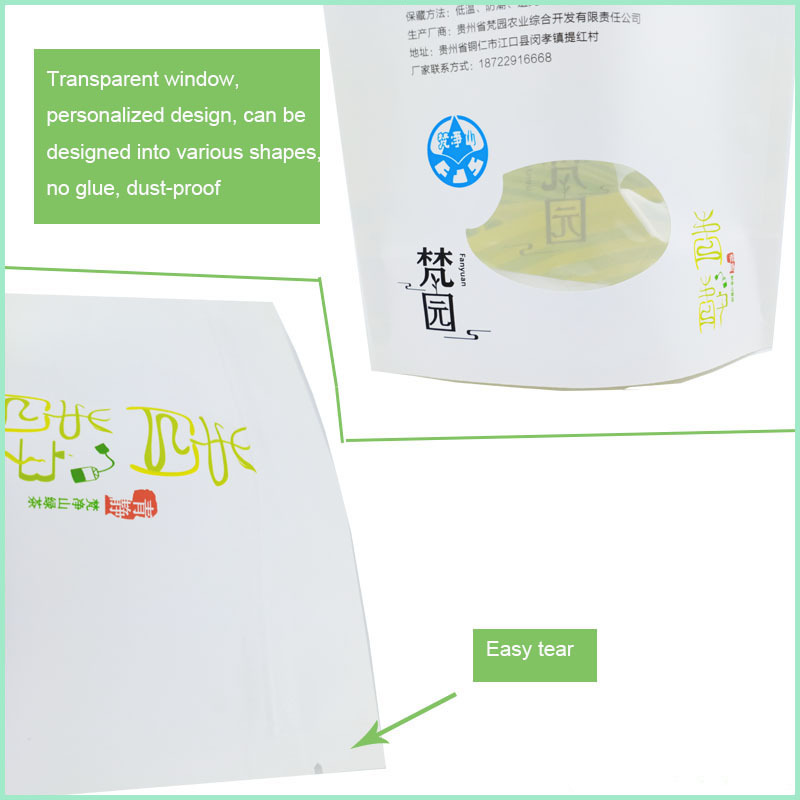 Custom printed ziplock bags resealable packaging bags suppliers Custom printed ziplock bags resealable packaging bags suppliers custom printed ziplock bags,resealable packaging bags,Biodegradable tea bags