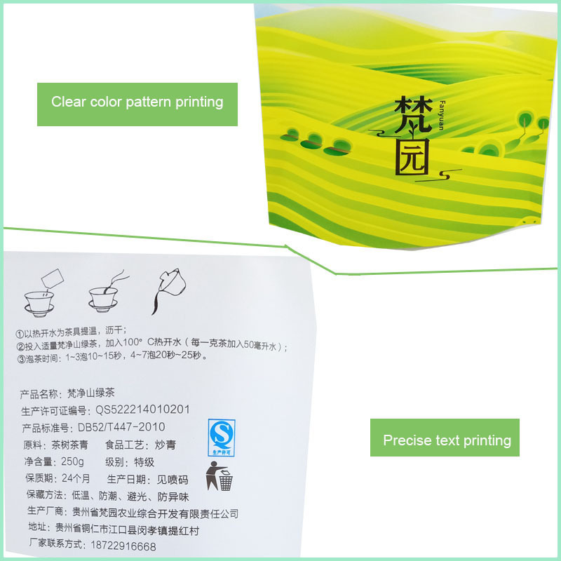 Custom printed ziplock bags resealable packaging bags suppliers Custom printed ziplock bags resealable packaging bags suppliers custom printed ziplock bags,resealable packaging bags,Biodegradable tea bags