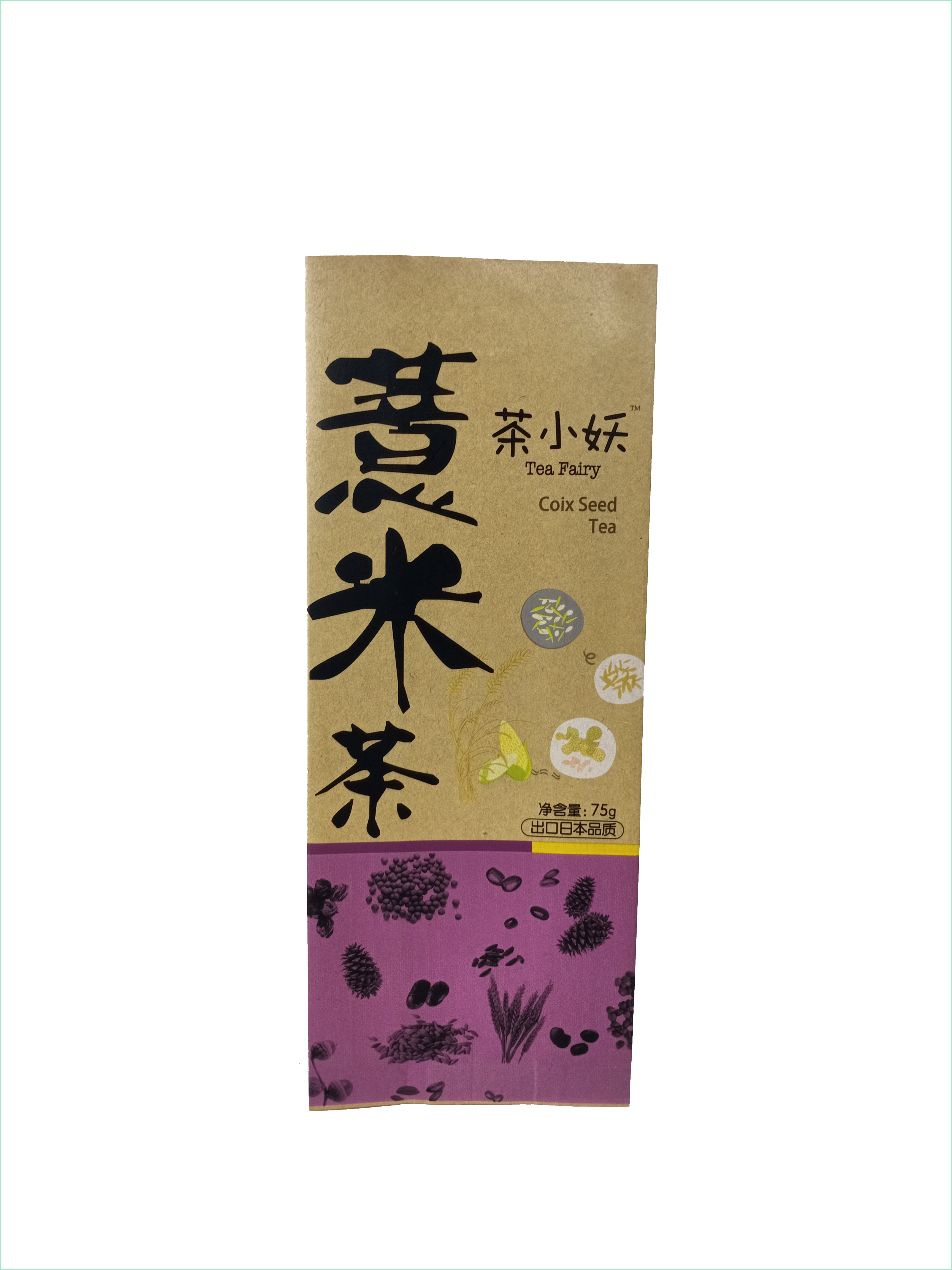 Custom printing tea bag biodegradable paper tea packaging bag tea bags biodegradable paper tea packaging bag tea bags,tea bag biodegradable,Tea packaging bag