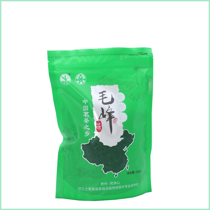 Custom Printed Biodegradable and Compostable Tea Packaging Bags - Eco-Friendly Solutions for Sustainable Tea Storage  Custom printing tea packaging bag biodegradable compostable tea bags  compostable tea bags,biodegradable tea packaging,Tea packaging bag