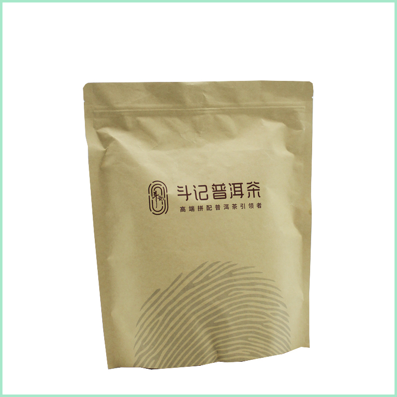 Custom stand up kraft paper zipper bag biodegradable tea packaging Custom stand up kraft paper zipper bag biodegradable tea packaging Compostable tea bags,biodegradable tea packaging,kraft paper zipper bag