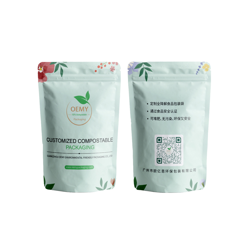 Custom biodegradable herbal bags in china Custom biodegradable packaging herbal bags herbal bags,custom biodegradable bags,biodegradable packaging