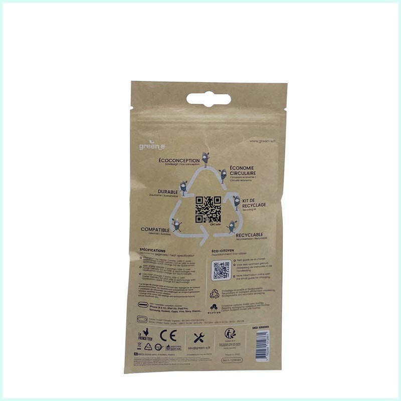 Eco Friendly kraft paper zipper bag Three Side Seal Pouch Eco Friendly kraft paper zipper bag Three Side Seal Pouch kraft paper zipper bag,three side seal Pouch,biodegradable zipper bags