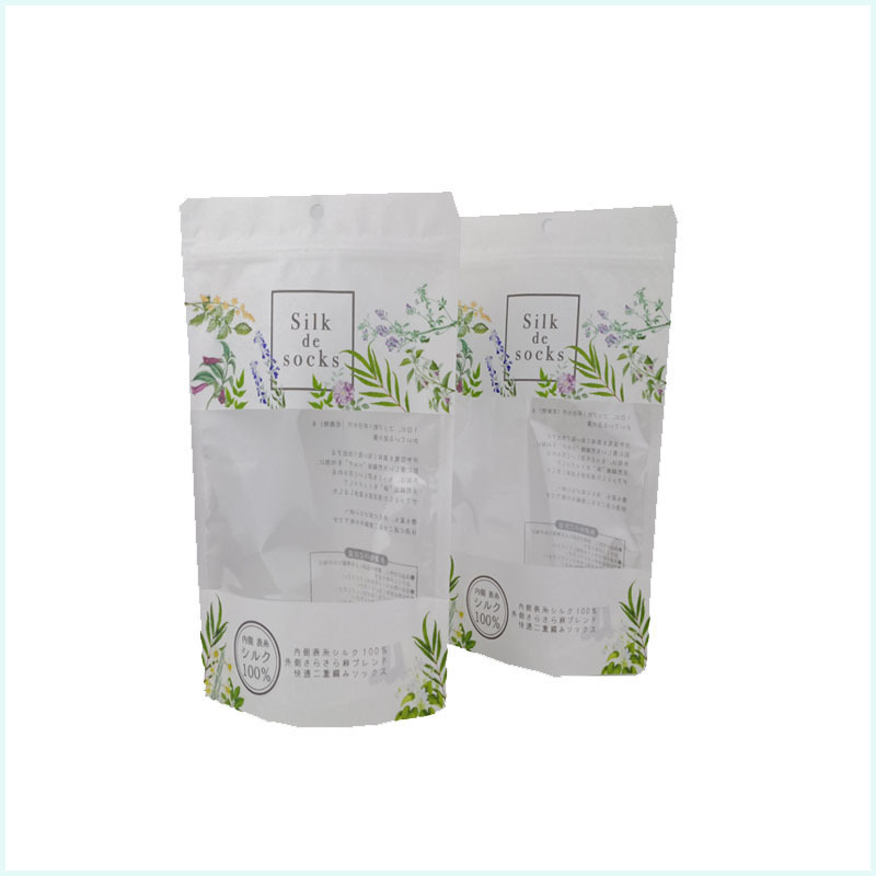 White kraft paper biodegradable stand up zipper eco friendly packaging bag White kraft paper biodegradable stand up zipper eco friendly packaging bag biodegradable packaging bags,stand up zipper bag,eco friendly packaging bag